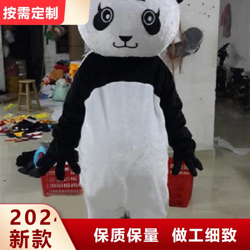动漫服装卡通人偶服装定制玩偶服定做制作厂家实拍展现