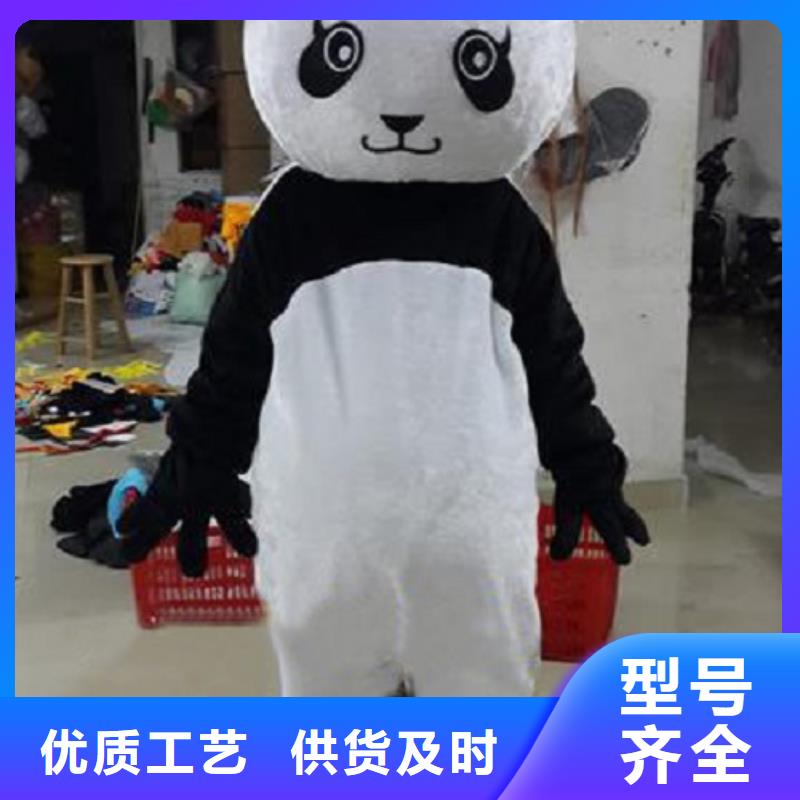 动漫服装-卡通人偶服装定制玩偶服定做制作厂家专注品质
