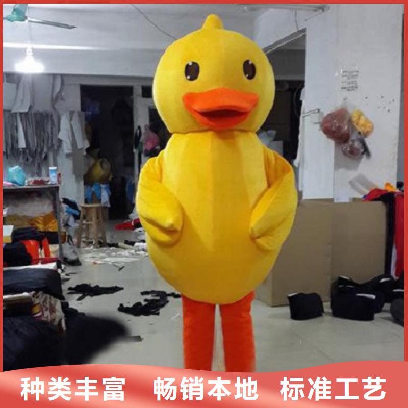 动漫服装_卡通人偶服装定制玩偶服定做制作厂家批发价格