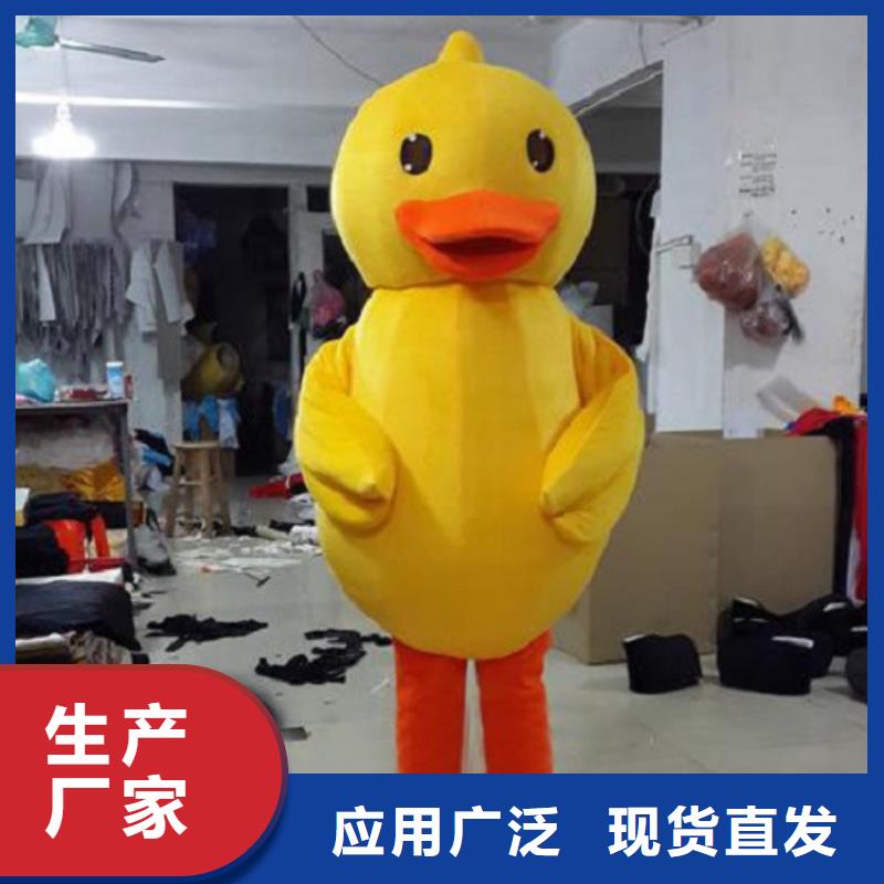 动漫服装,卡通人偶服装定制玩偶服定做制作厂家厂家销售