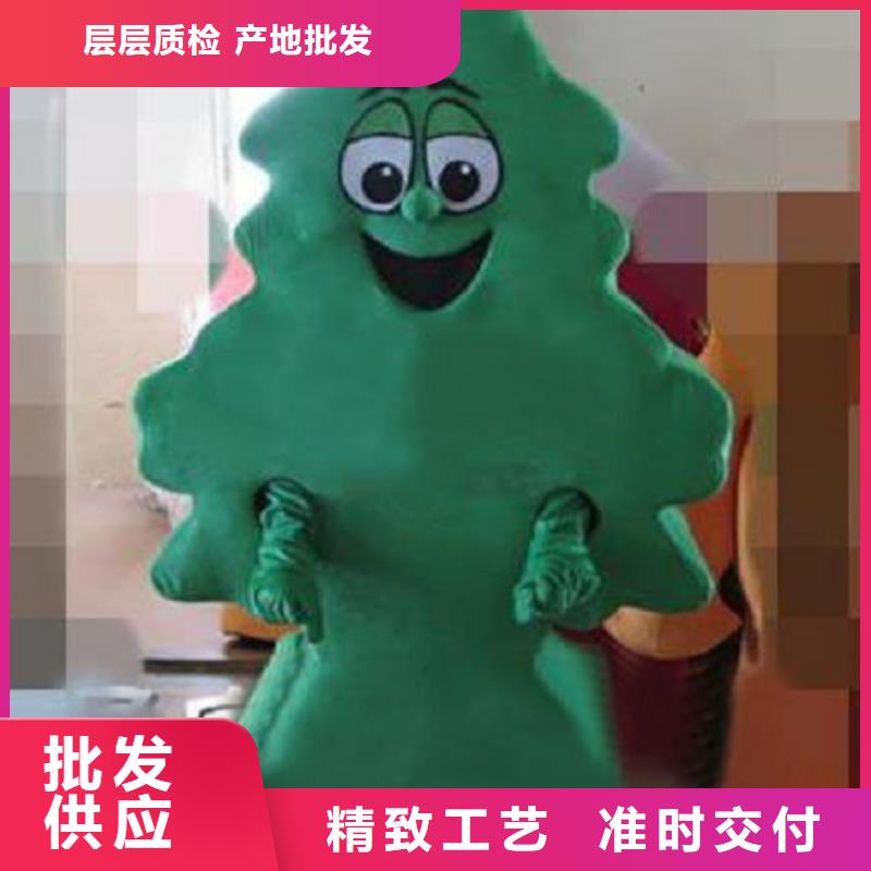 动漫服装卡通人偶服装定制玩偶服定做制作厂家品质优选