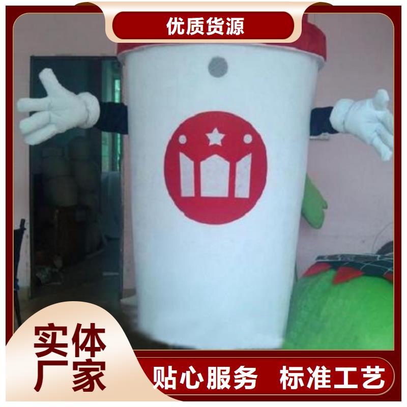 动漫服装卡通人偶服装定制玩偶服定做制作厂家支持加工定制
