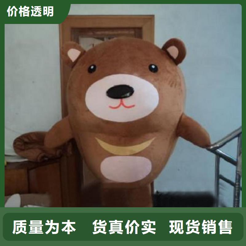 动漫服装卡通人偶服装定制玩偶服定做制作厂家把实惠留给您