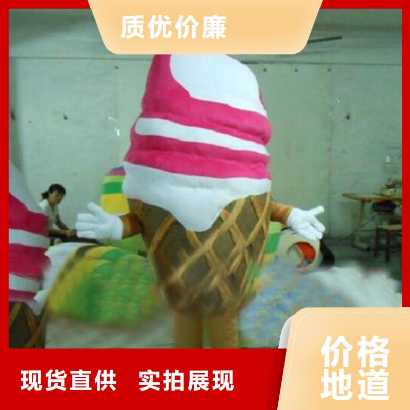动漫服装卡通人偶服装定制玩偶服定做制作厂家使用寿命长久