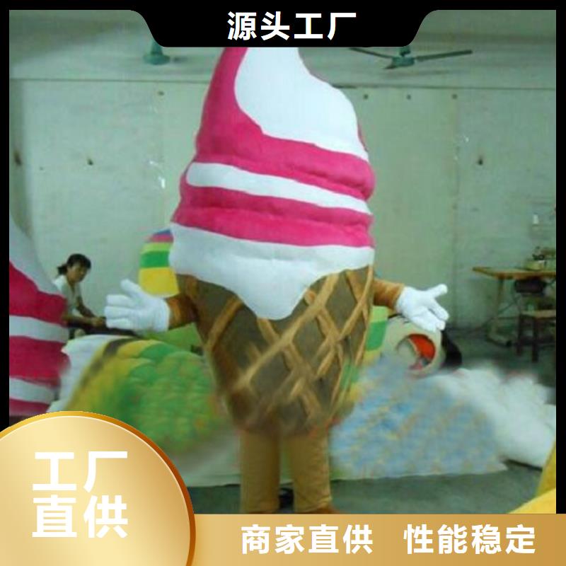 动漫服装卡通人偶服装定制玩偶服定做制作厂家检验发货