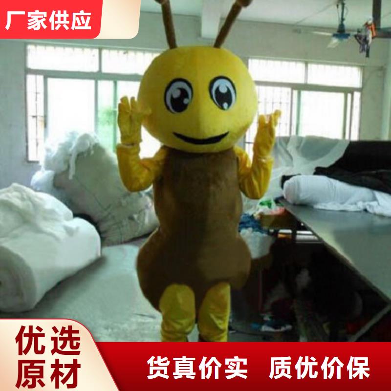【动漫服装】卡通人偶服装定制玩偶服定做制作厂家精品优选
