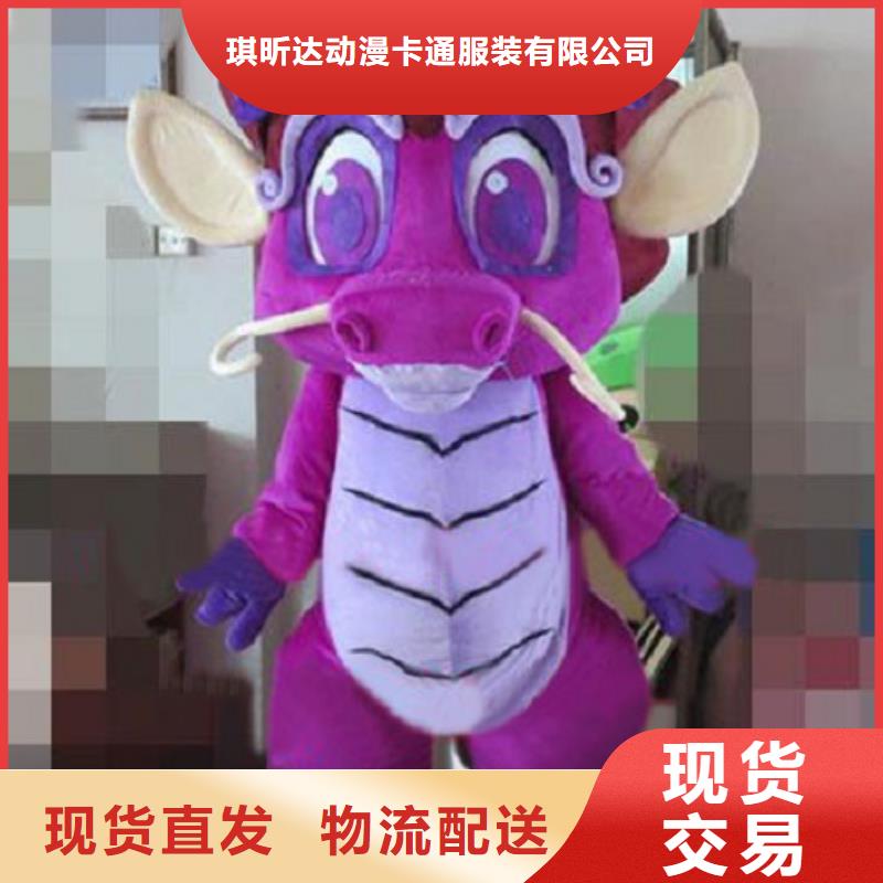动漫服装卡通人偶服装定制玩偶服定做制作厂家源头厂家供应