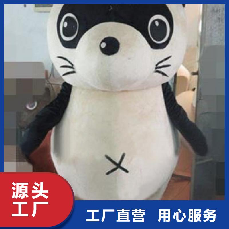 动漫服装卡通人偶服装定制玩偶服定做制作厂家应用广泛