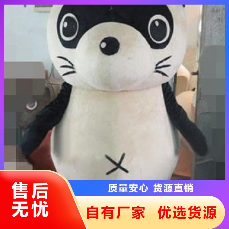 动漫服装【卡通人偶服装定制玩偶服定做制作厂家】精工制作