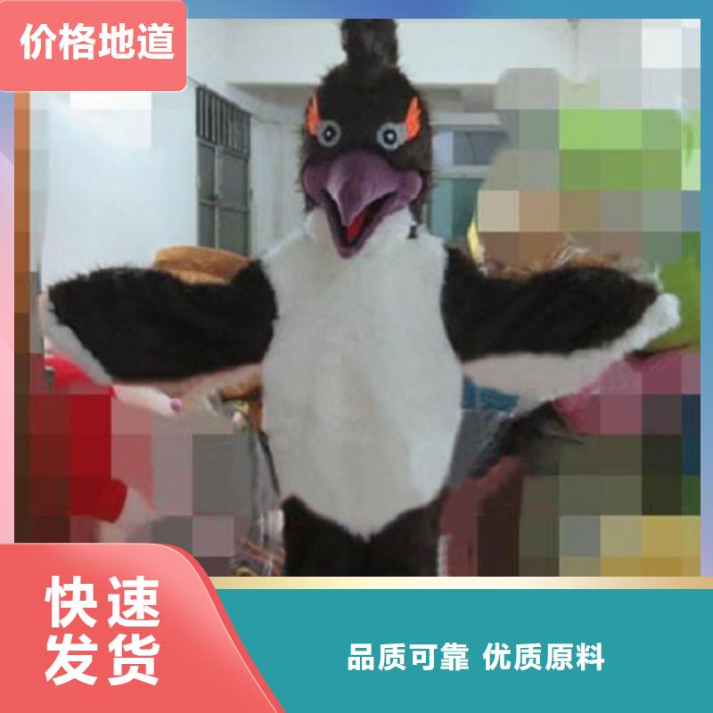 动漫服装卡通人偶服装定制玩偶服定做制作厂家工程施工案例