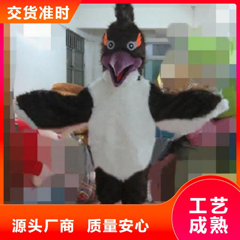 【动漫服装-卡通人偶服装定制玩偶服定做制作厂家客户满意度高】