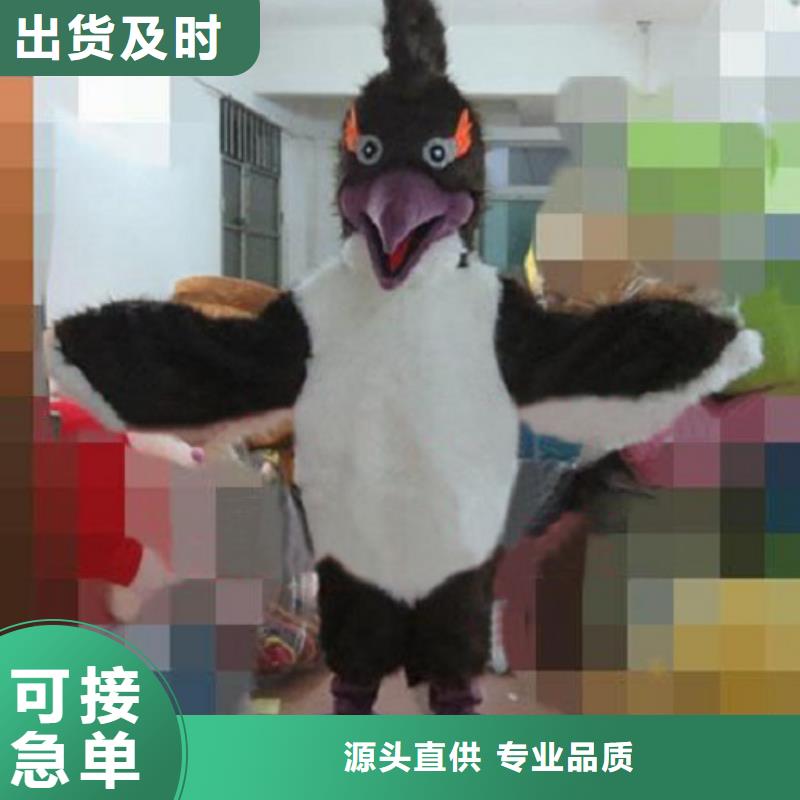 动漫服装卡通人偶服装定制玩偶服定做制作厂家质量三包