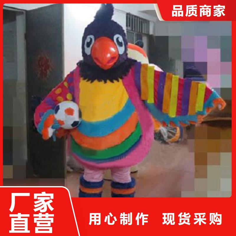 【动漫服装卡通人偶服装定制玩偶服定做制作厂家量少也做】
