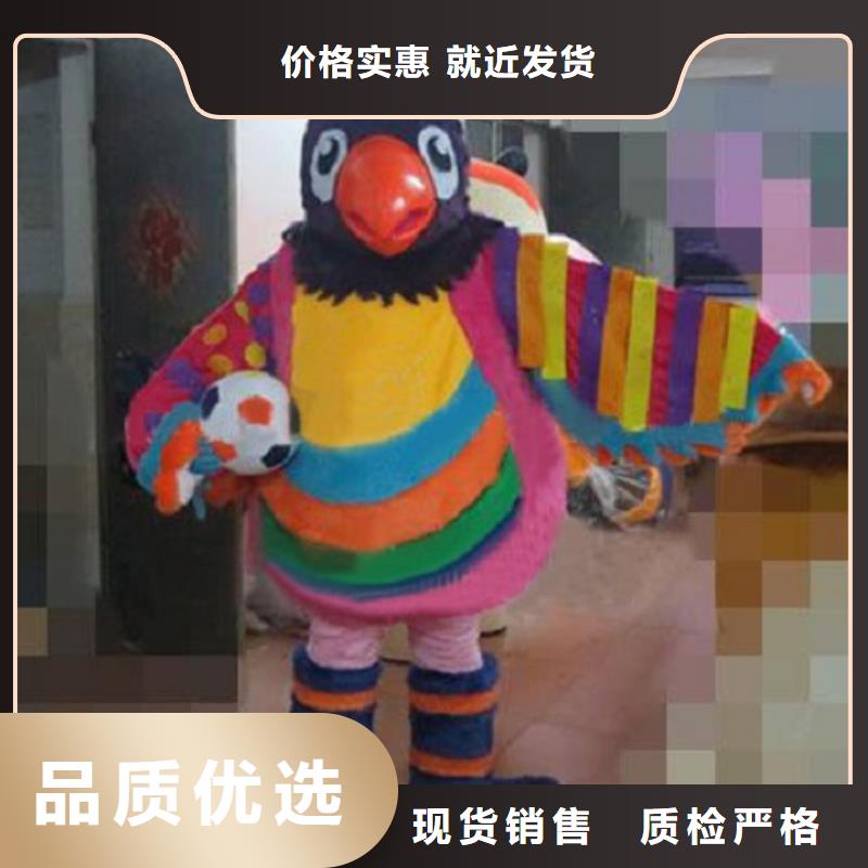 动漫服装卡通人偶服装定制玩偶服定做制作厂家检验发货