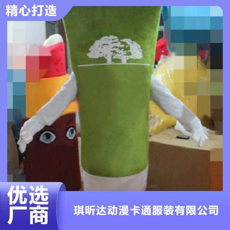 动漫服装卡通人偶服装定制玩偶服定做制作厂家一周内发货