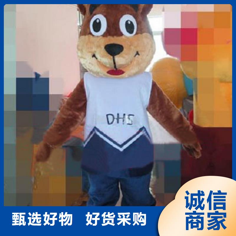 【动漫服装】卡通人偶服装定制玩偶服定做制作厂家源头工厂量大优惠