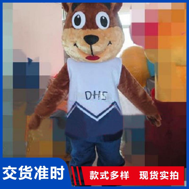 动漫服装卡通人偶服装定制玩偶服定做制作厂家应用广泛