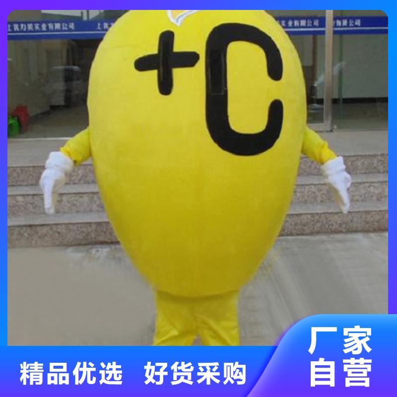 卡通人偶服装定制厂家,玩偶服道具货号多