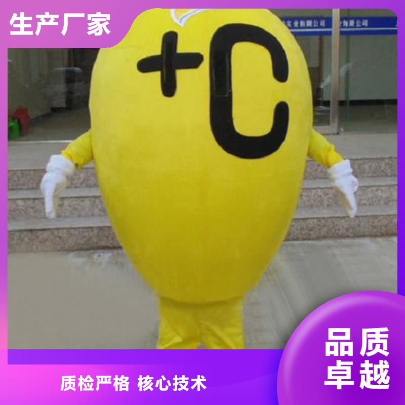 卡通人偶服装定做厂家,玩偶公仔花色多