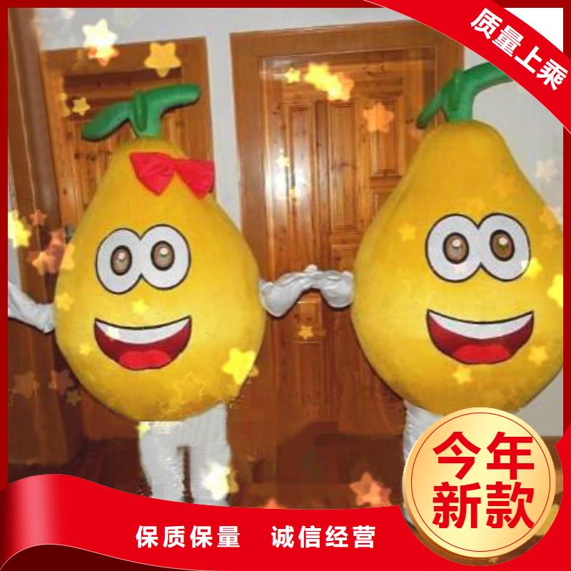卡通人偶服装制作定做厂家,毛绒公仔工艺高