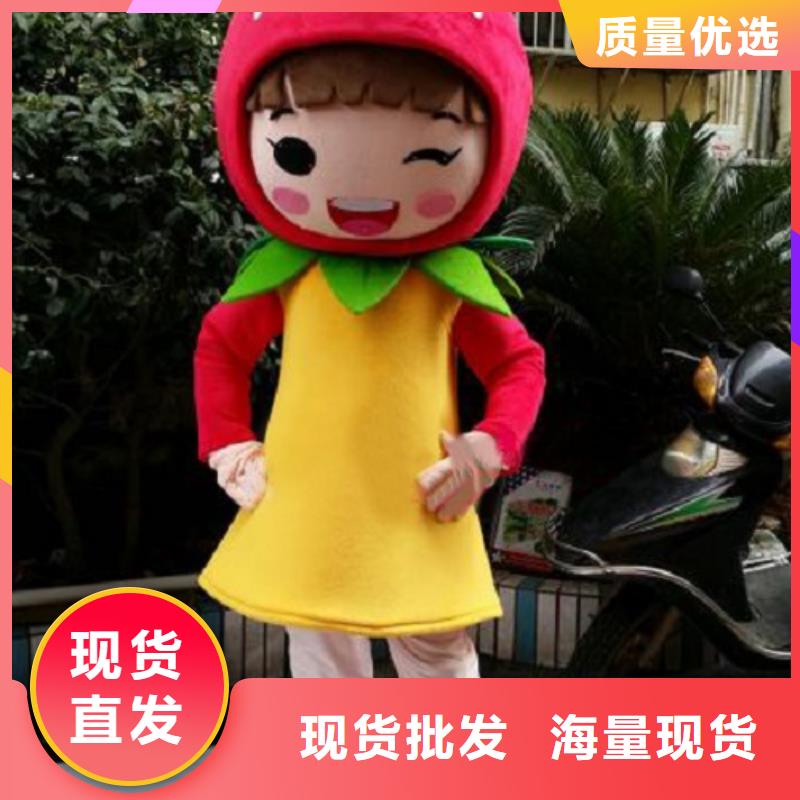 人偶服装订做定制厂家,玩偶服吉祥物手艺好