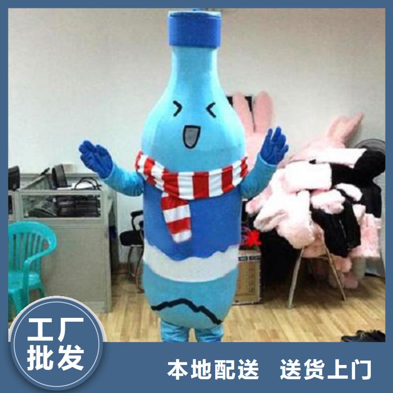 人偶服装订制定做厂家,毛绒玩偶服质地良