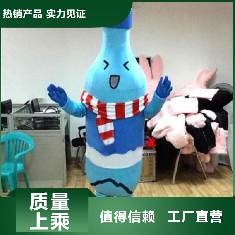 可爱人偶服装定制厂家,卡通玩偶服质地良