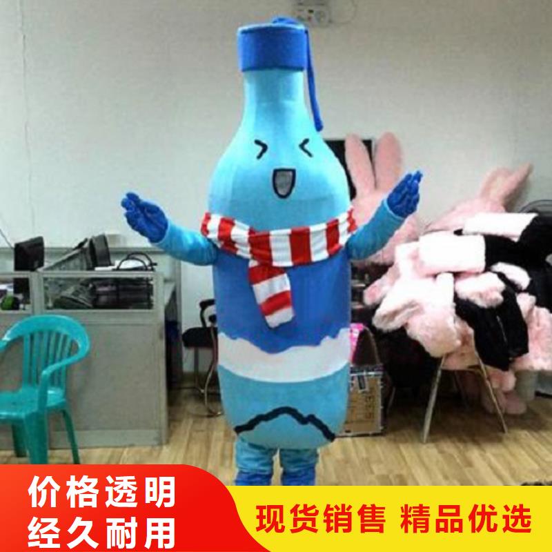 时尚人偶服装定制厂家,玩偶服吉祥物质地良