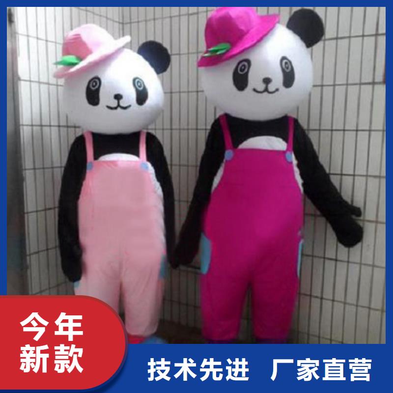 卡通人偶服装定做厂家,玩偶吉祥物工艺高