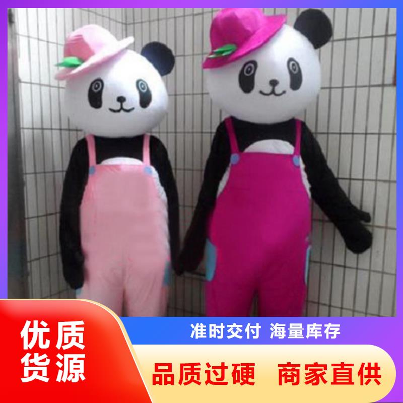 卡通卡通人偶服装定制玩偶服定做制作厂家品质之选