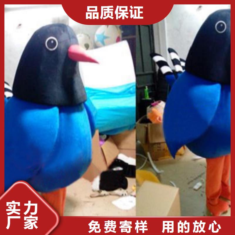 卡通卡通人偶服装定制玩偶服定做制作厂家来图加工定制