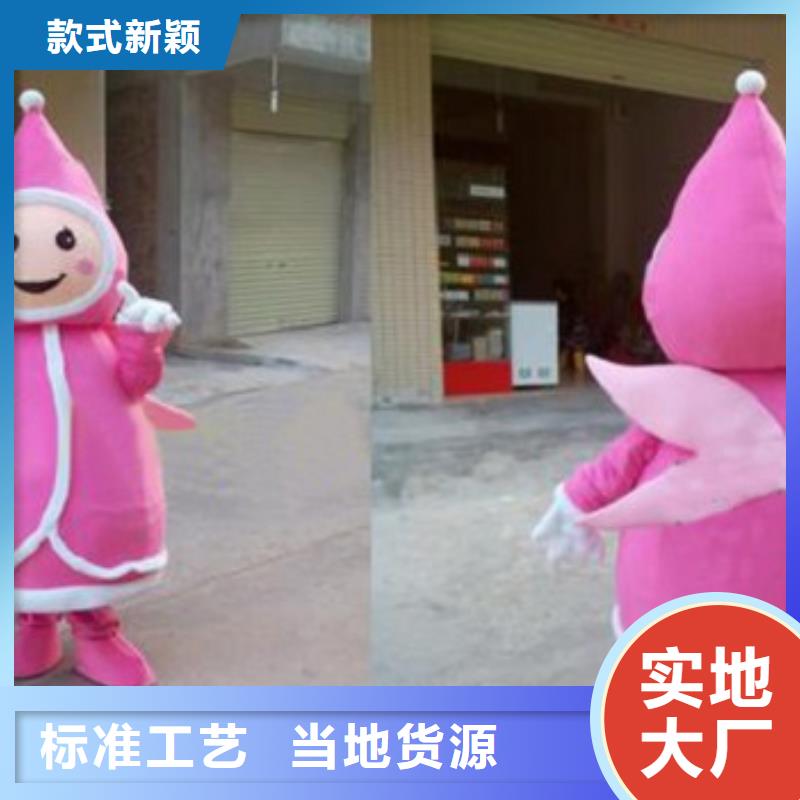 人偶服装订做定制厂家,玩偶服娃娃种类多