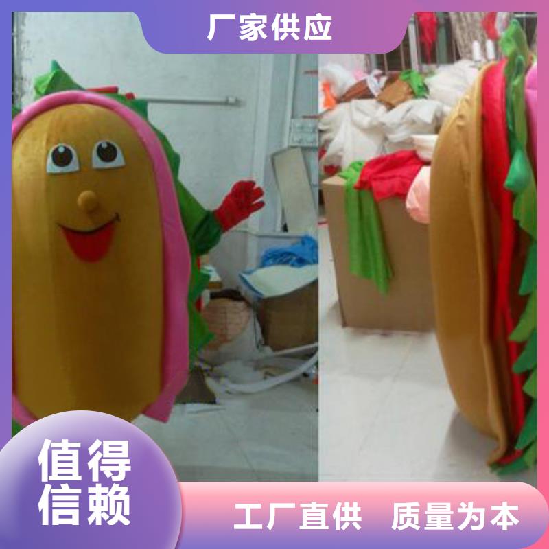 卡通人偶服装定做厂家,玩偶服工艺高