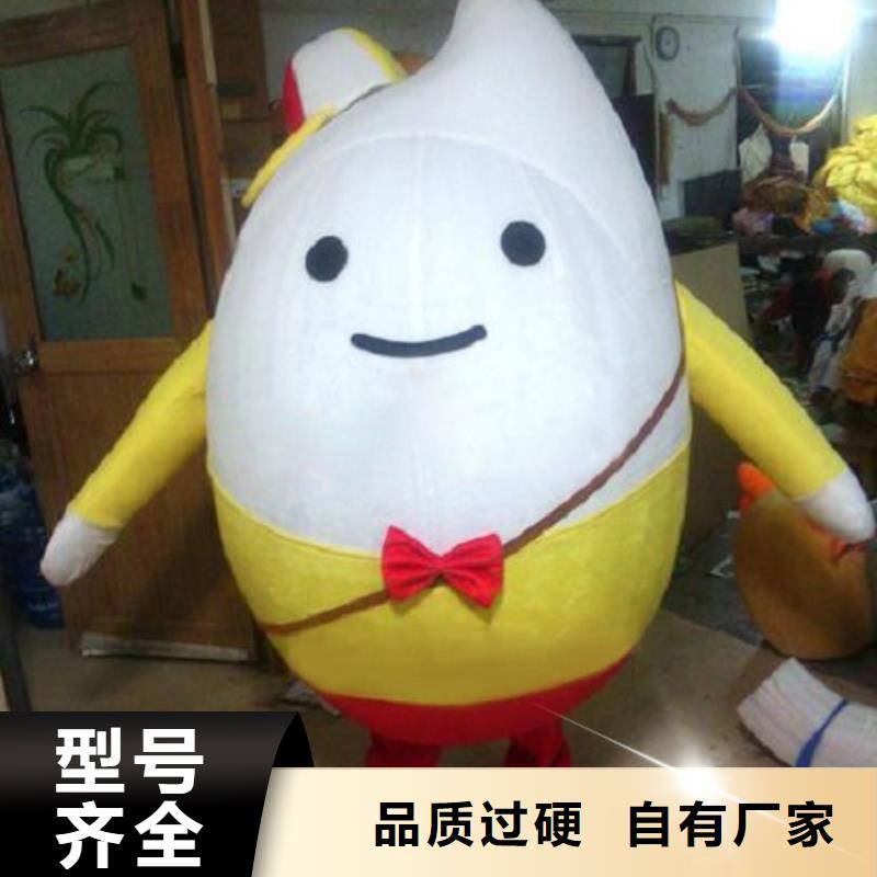 琼海市卡通人偶服装制作定做厂家,玩偶公仔花色多