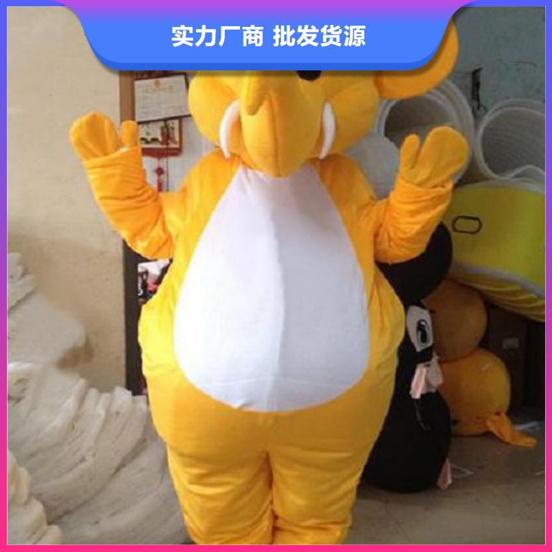 卡通人偶服装制作定做厂家,玩偶娃娃出样快
