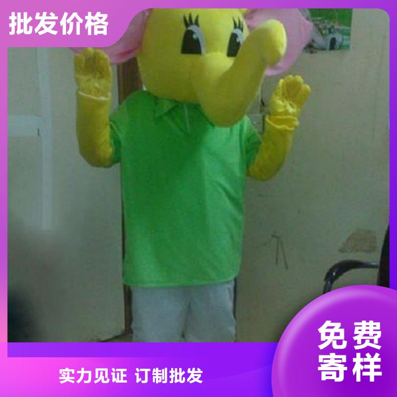 卡通人偶服装定制厂家,玩偶服娃娃可信的
