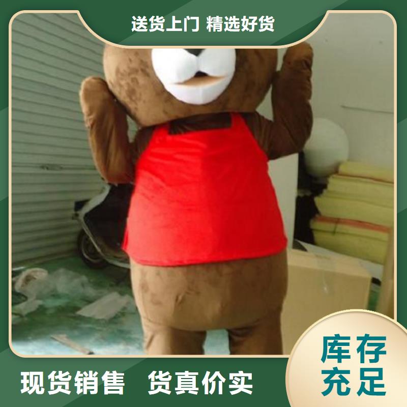 时尚人偶服装定制厂家,玩偶服娃娃质地良