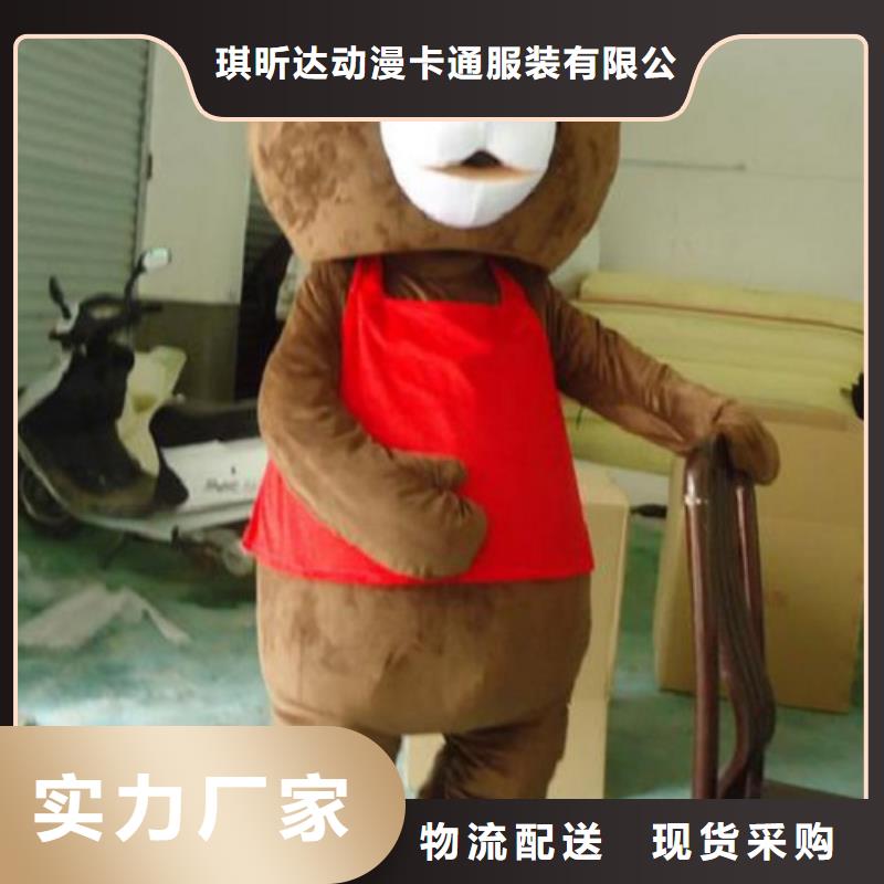 卡通人偶服装定制厂家,卡通玩偶服交期准