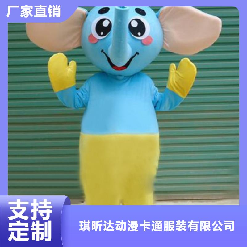 卡通人偶服装定制厂家,玩偶道具口碑好