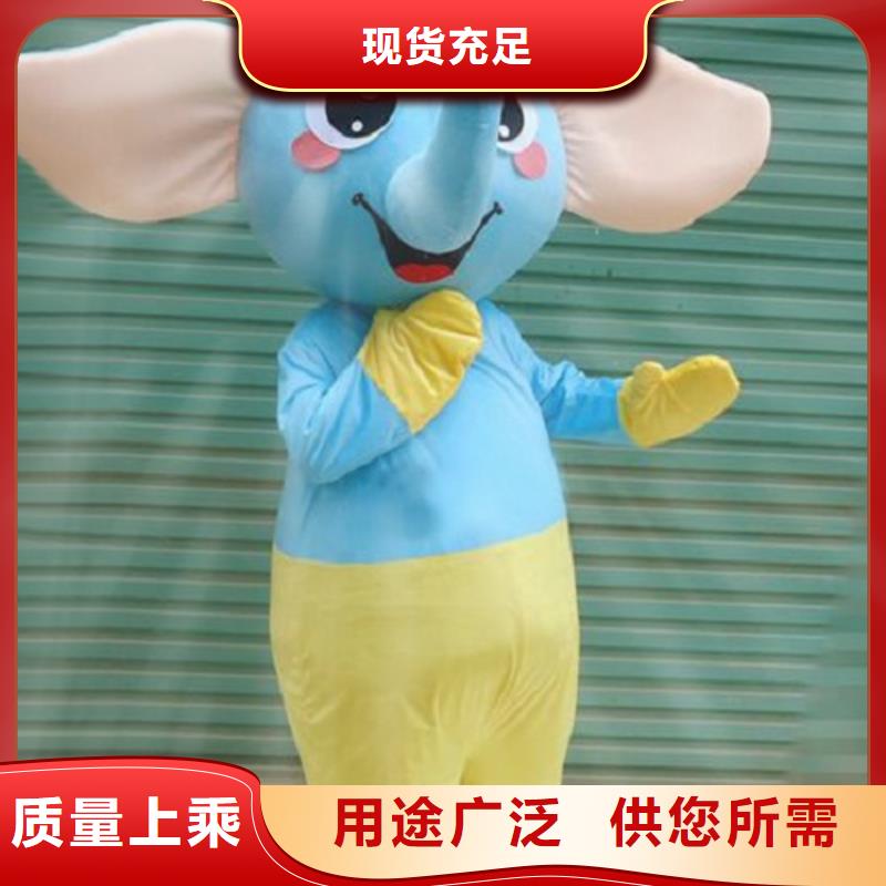 卡通行走人偶服装定制厂家,玩偶公仔花色多
