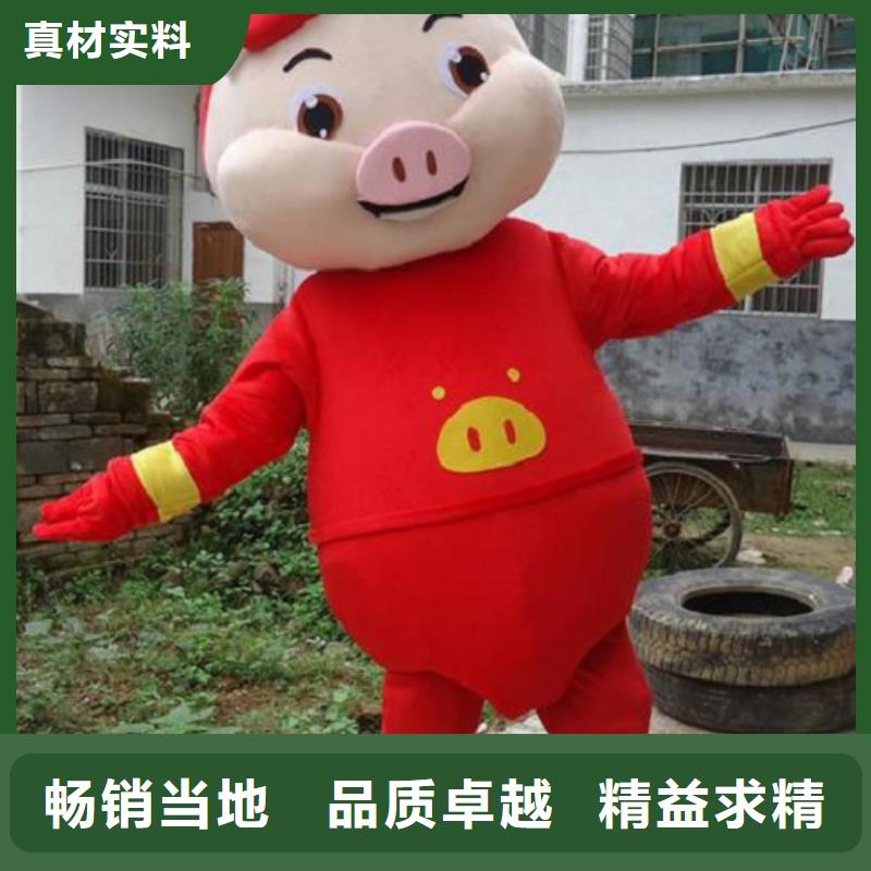 澄迈县卡通人偶服装定制厂家,玩偶服水平高