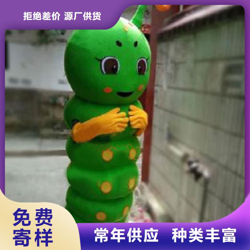 卡通人偶服装定制厂家,玩偶服材质好