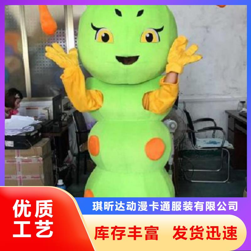 行走人偶服装定制厂家,毛绒玩偶服工期短