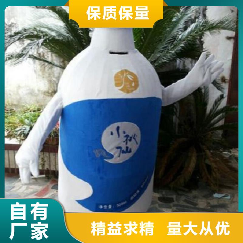 人偶服装订制定做厂家,玩偶服公仔交期准