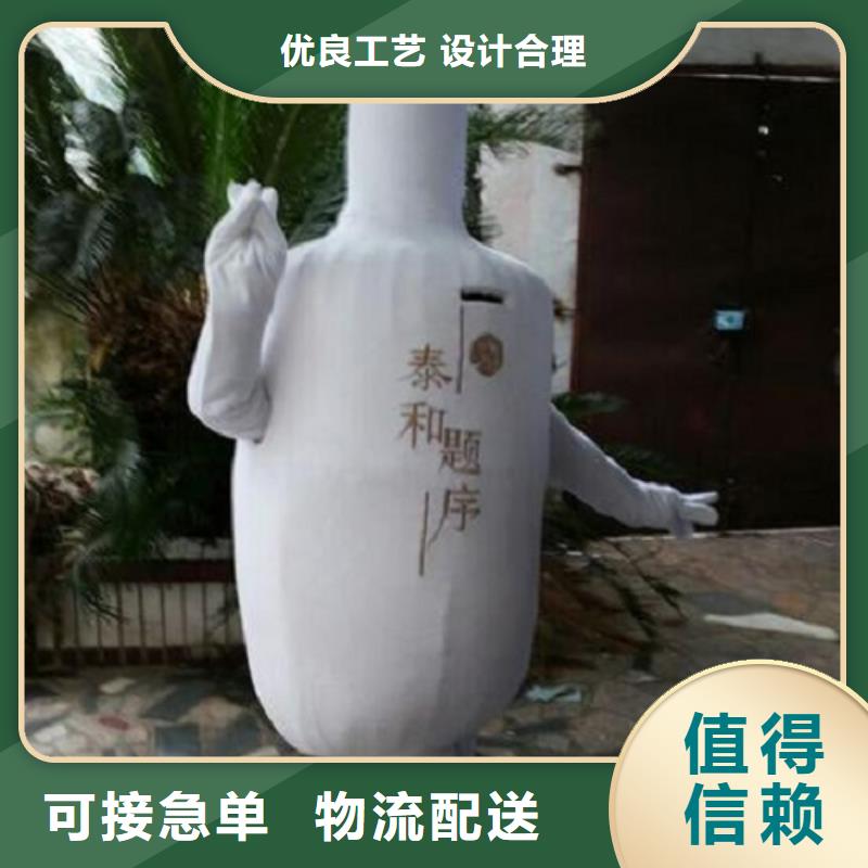 行走人偶服装定制厂家,玩偶服道具交期准