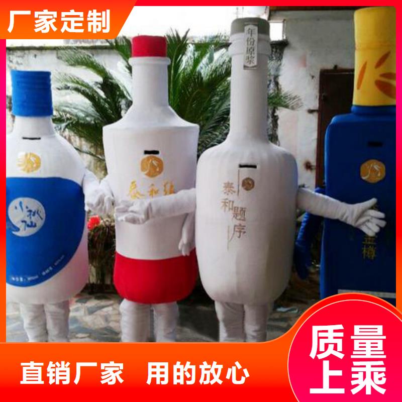 卡通人偶服装定做厂家,毛绒公仔出样快