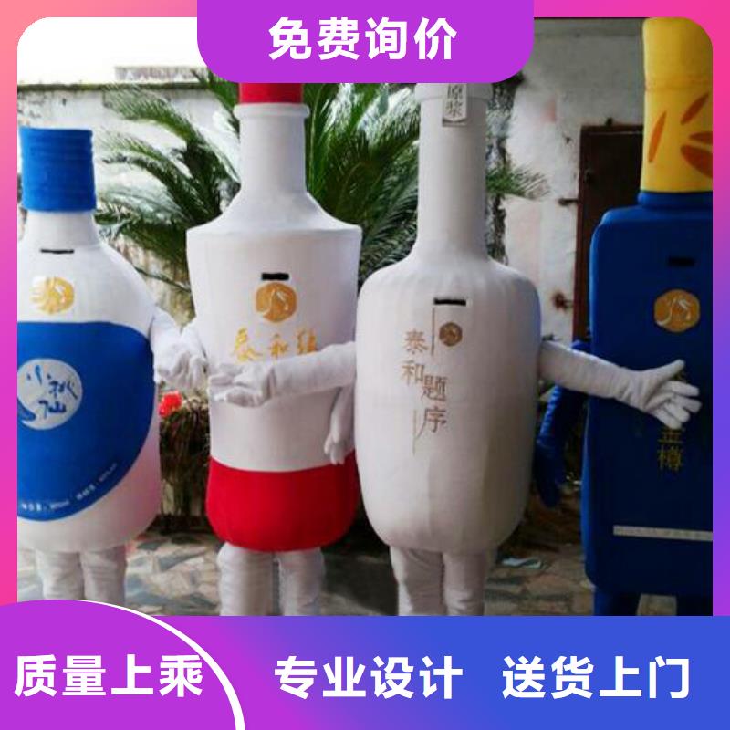 卡通人偶服装定做厂家,毛绒公仔服务优