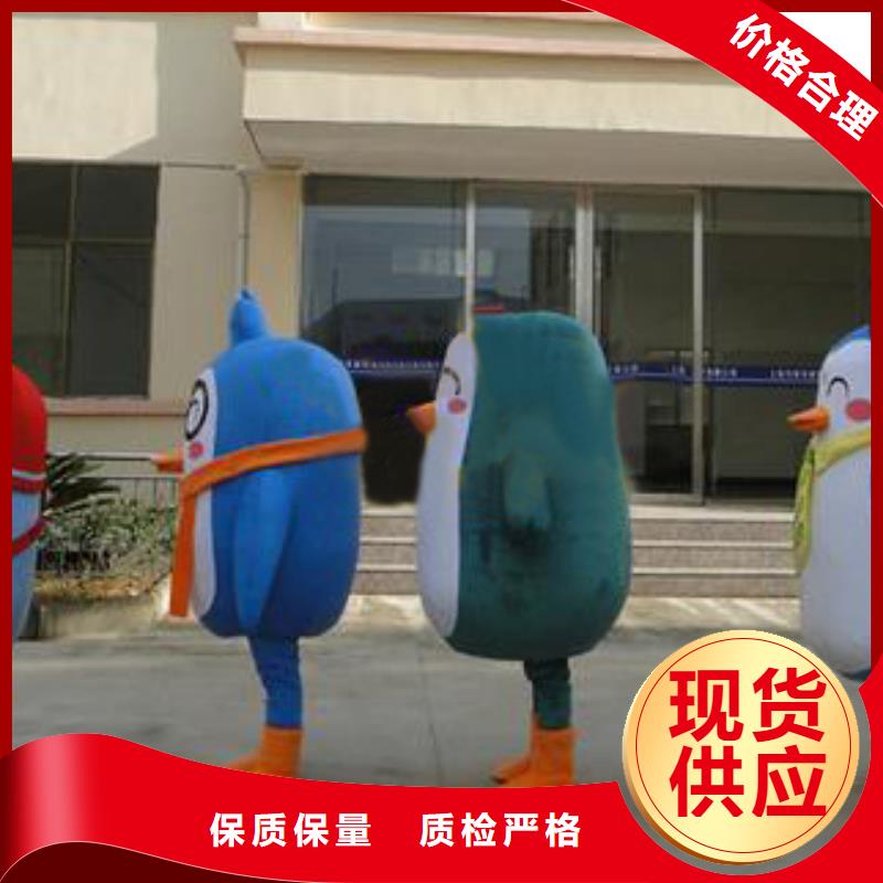 卡通人偶服装定做厂家,玩偶道具规格多