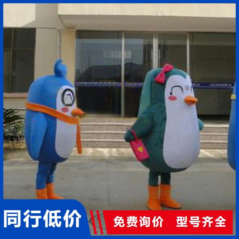 人偶服装订制定做厂家,卡通玩偶服交期准