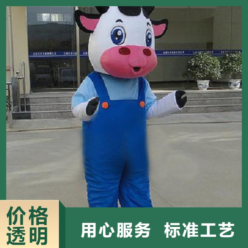 五指山市行走人偶服装定制厂家,玩偶服吉祥物手艺好